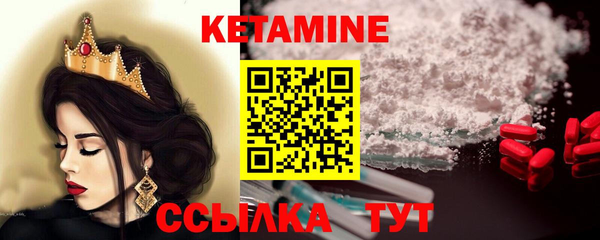 Cocaine  АМФ   Конопля  Мефедрон   Альфа ПВП СК кристаллы  Жуковский  Меф   Гашиш  Марихуана  Экстази 