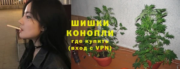 таблы Нязепетровск