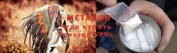 кокаин премиум Нягань