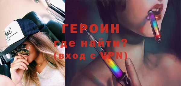 кокаин премиум Нягань