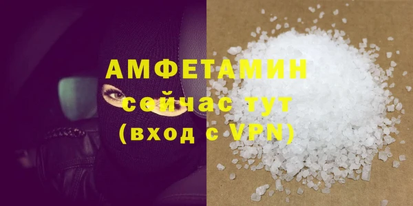 спиды Новодвинск