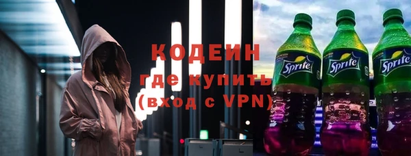 кокаин премиум Нягань