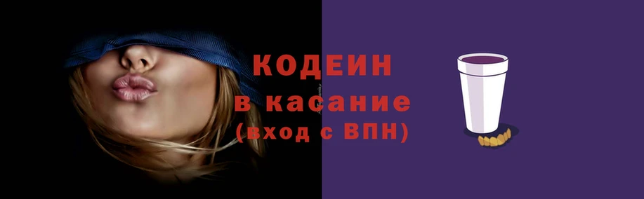 меф VHQ Новокубанск