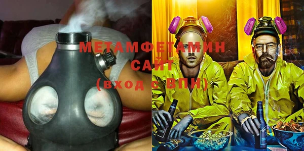 кокаин премиум Нягань