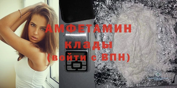 кокаин премиум Нягань