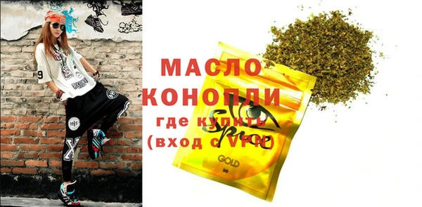 кокаин премиум Нягань