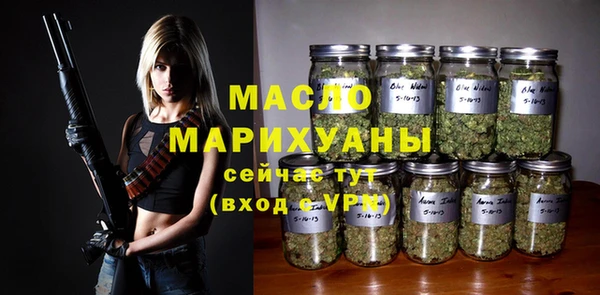 спиды Новодвинск