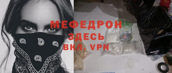 гидра Приозерск
