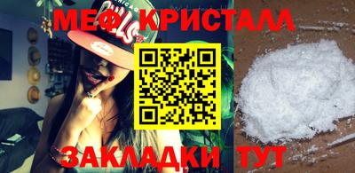 кокаин перу Бийск