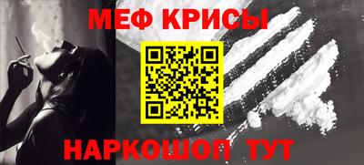 кокаин перу Бийск