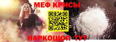 МДПВ Беслан