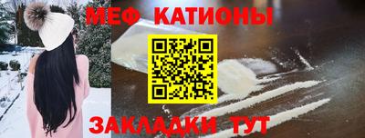 СК Бугуруслан