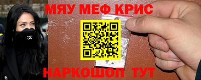 СК Бугуруслан