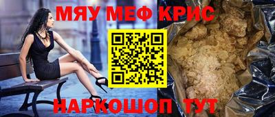 СК Бугуруслан