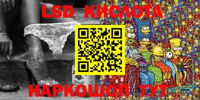 хмурый Конаково