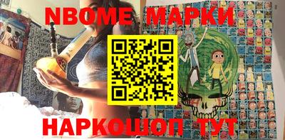 хмурый Комсомольск-на-Амуре