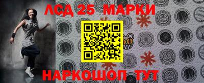 ешки Берёзовский