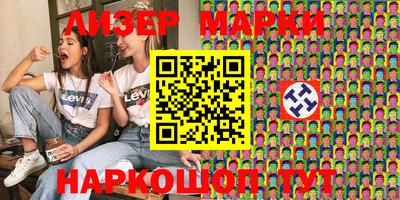 ешки Берёзовский