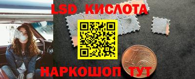 ешки Берёзовский