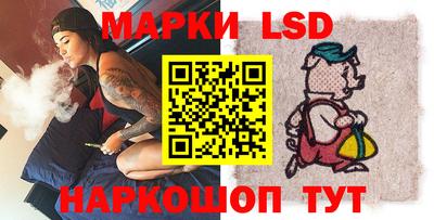 МДПВ Беслан