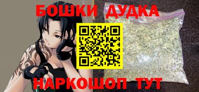 ешки Берёзовский