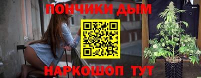 кокаин перу Бийск