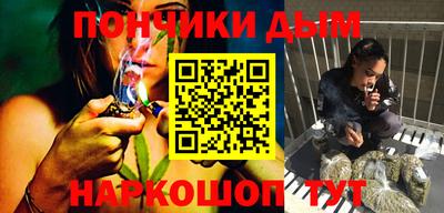 кокаин перу Бийск