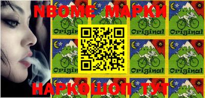 МДПВ Беслан