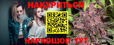 а пвп мука Азнакаево