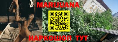 ешки Берёзовский