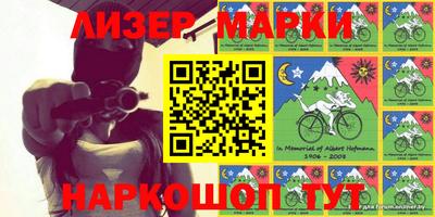 МДПВ Беслан