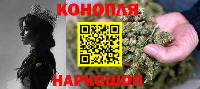 молекула духа Бузулук