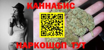 СК Бугуруслан