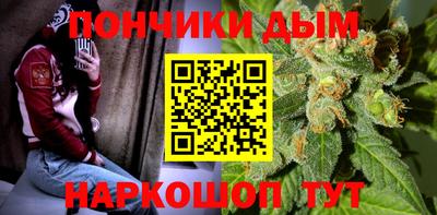 ешки Берёзовский