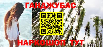 ешки Берёзовский