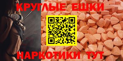 СК Бугуруслан