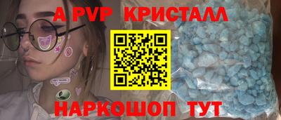 СК Бугуруслан