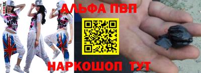 СК Бугуруслан