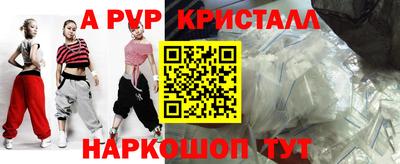 СК Бугуруслан