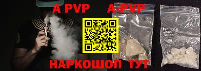 МДПВ Беслан