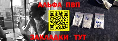 СК Бугуруслан