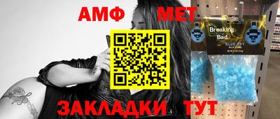 кокаин перу Бийск