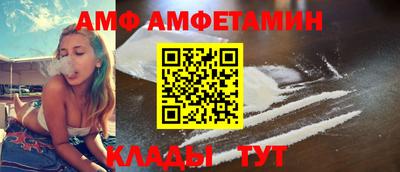 СК Бугуруслан