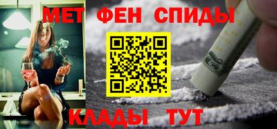 МДПВ Беслан