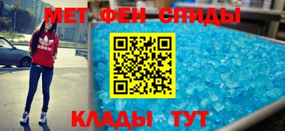 СК Бугуруслан