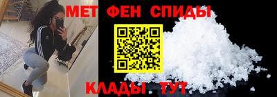 прущая мука Абакан
