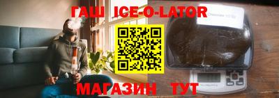 МДПВ Беслан