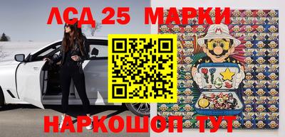 ешки Берёзовский