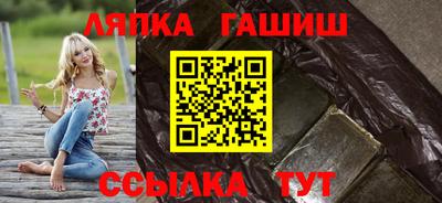 кокаин перу Бийск