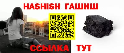 МДПВ Беслан